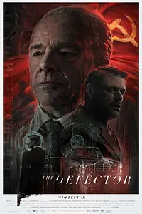 Постер к фильму «Holt (2018)»