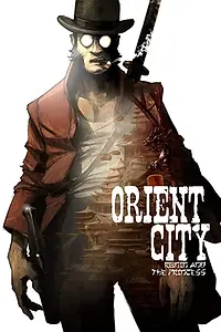 Главный постер мультфильма «Orient City: Ronin & The Princess (2017)»