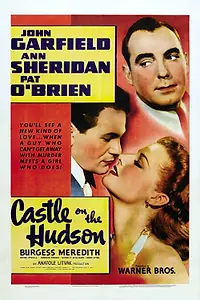 Постер к фильму «Замок на Гудзоне (1940)»