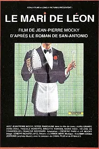 Постер к фильму «Муж Леона (1993)»