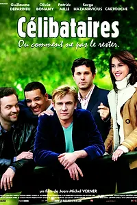 Постер к фильму «Холостяки (2006)»