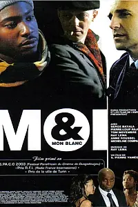 Постер к фильму «Я и мой француз (2003)»