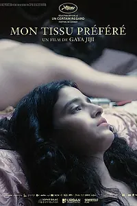 Постер к фильму «Моя любимая ткань (2018)»