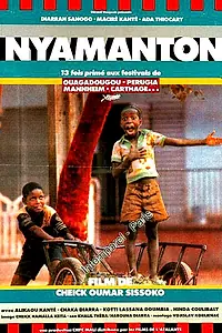 Постер к фильму «Нийамантон (1986)»