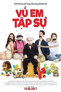 Постер к фильму «Vu em tap su (2017)»