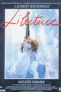 Главный постер фильма «Распутница (1986)»