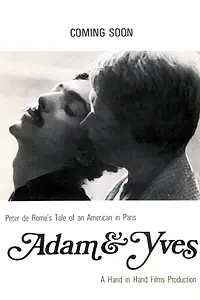 Главный постер фильма «Adam & Yves (1974)»