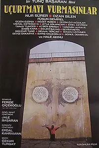 Постер к фильму «Не позволяйте им стрелять в бумажного змея (1989)»