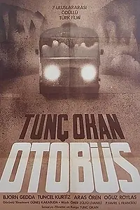Главный постер фильма «Автобус (1975)»