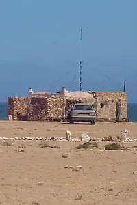 Постер к фильму «Tarfaya (2004)»