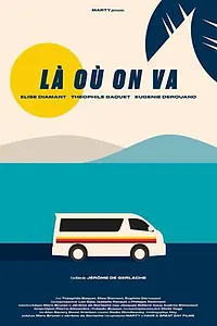 Главный постер фильма «Là où on va (2018)»