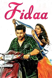 Постер к фильму «Fidaa (2017)»