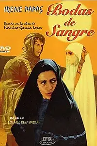 Главный постер фильма «Кровавая свадьба (1977)»