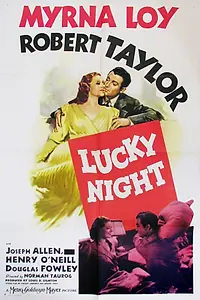 Главный постер фильма «Счастливая ночь (1939)»