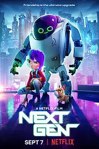 Постер к мультфильму «Друзья нового поколения (2018)»