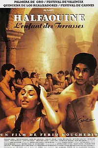 Постер к фильму «Мальчик на крыше (1990)»