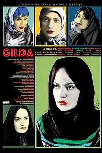 Постер к фильму «Gilda (2017)»