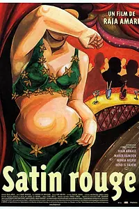 Главный постер фильма «Красный сатин (2002)»