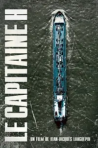 Главный постер фильма «Le capitaine H. (1961)»