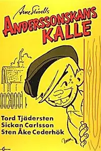 Постер к фильму «Anderssonskans Kalle (1972)»