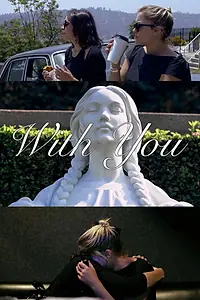 Постер к фильму «With You (2016)»