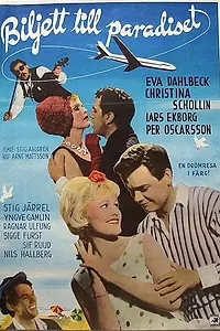 Главный постер фильма «Билет в рай (1962)»