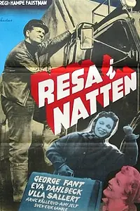 Главный постер фильма «Ночное путешествие (1955)»