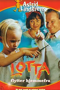 Главный постер фильма «Лотта 2 — Лотта уходит из дома (1993)»
