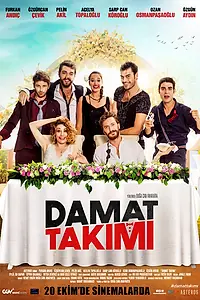 Постер к фильму «Команда жениха (2017)»