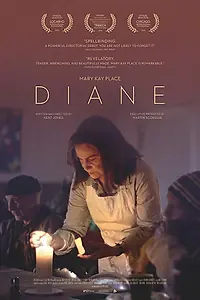 Постер к фильму «Диана (2018)»