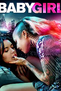 Главный постер фильма «Боль (2018)»