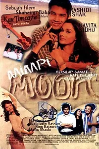 Постер к фильму «Mimpi Moon (2000)»