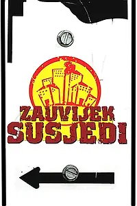 Постер к сериалу «Навсегда соседи (2007 - 2008)»