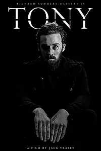 Постер к фильму «Tony (2017)»