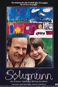 Постер к фильму «Sølvmunn (1981)»