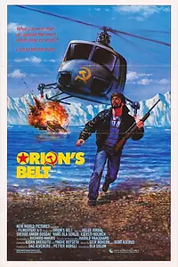 Главный постер фильма «Пояс Ориона (1985)»