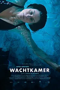 Постер к фильму «Wachtkamer (2017)»