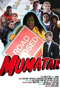 Постер к фильму «Mumatar (2018)»