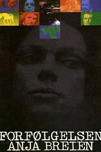 Главный постер фильма «Охота на ведьм (1981)»