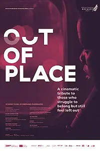Главный постер фильма «Out of Place (2017)»