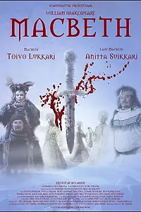 Постер к фильму «Макбет (2004)»