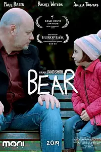 Постер к фильму «Bear (2019)»