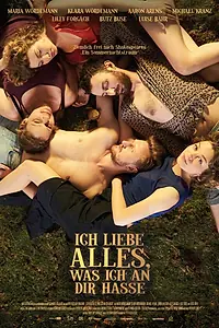 Главный постер фильма «Я люблю всё, что ненавижу в тебе (2018)»