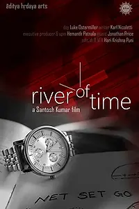 Главный постер фильма «River of Time (2016)»