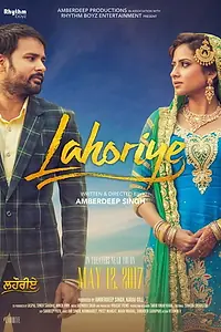 Главный постер фильма «Lahoriye (2017)»