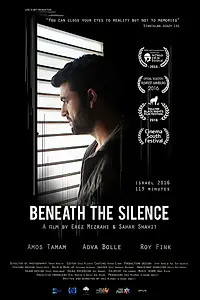 Постер к фильму «Beneath the Silence (2016)»