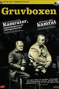 Главный постер фильма «Kamrater, motståndaren är välorganiserad (1970)»