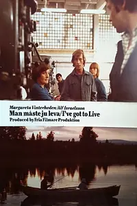 Постер к фильму «Man måste ju leva... (1978)»