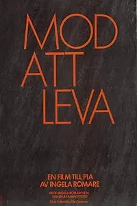 Главный постер фильма «Мужество, чтобы жить (1983)»