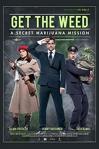 Главный постер фильма «Misión No Oficial (2017)»